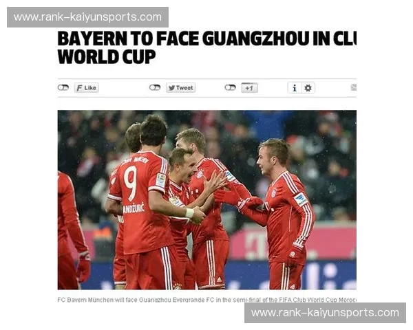 红魔飓风对决紫色信仰：恒大与广岛三箭，那场定义了亚洲巅峰的恩怨史诗